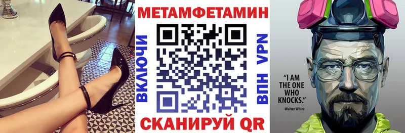 где можно купить наркотик  Бокситогорск  Амфетамин Розовый 