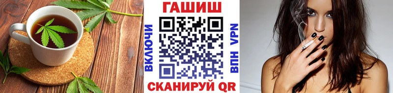 наркотики  мега вход  Печенье с ТГК конопля  Бокситогорск 