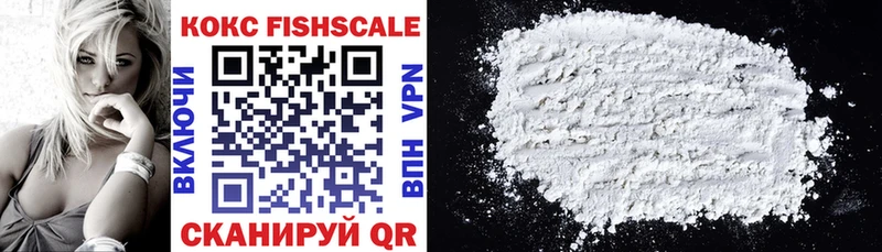 Cocaine Эквадор  Бокситогорск 