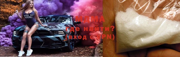 трава Балахна