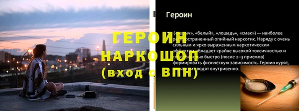 MDMA Premium VHQ Баксан
