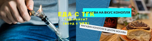 ПСИЛОЦИБИНОВЫЕ ГРИБЫ Балабаново