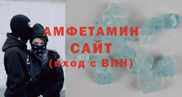 MDMA Premium VHQ Баксан