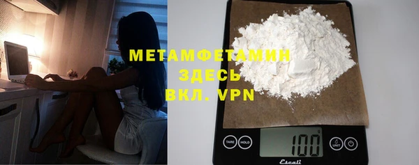 ПСИЛОЦИБИНОВЫЕ ГРИБЫ Балабаново