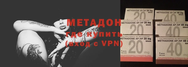 ПСИЛОЦИБИНОВЫЕ ГРИБЫ Балабаново