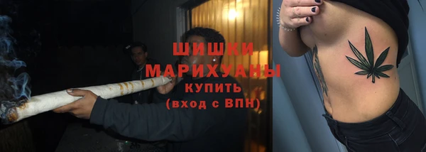 MDMA Premium VHQ Баксан
