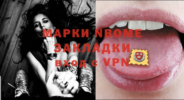MDMA Premium VHQ Баксан