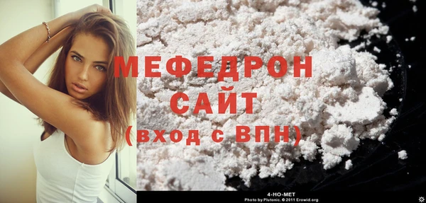 a pvp Армянск