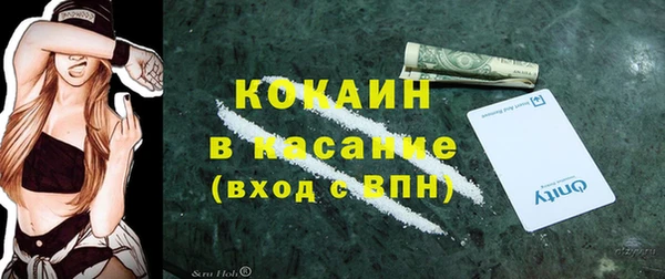 ПСИЛОЦИБИНОВЫЕ ГРИБЫ Балабаново