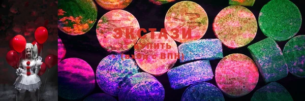 MDMA Premium VHQ Баксан