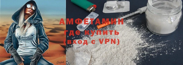 ПСИЛОЦИБИНОВЫЕ ГРИБЫ Балабаново