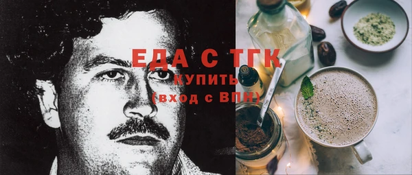 MDMA Premium VHQ Баксан
