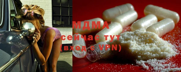 MDMA Premium VHQ Баксан