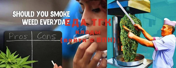 MDMA Premium VHQ Баксан