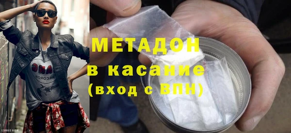 MDMA Premium VHQ Баксан