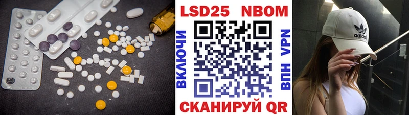 ссылка на мегу ССЫЛКА  Бокситогорск  LSD-25 экстази ecstasy 