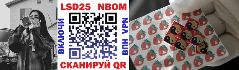 сайты даркнета клад  Бокситогорск  Марки 25I-NBOMe 1,5мг  купить  цена 