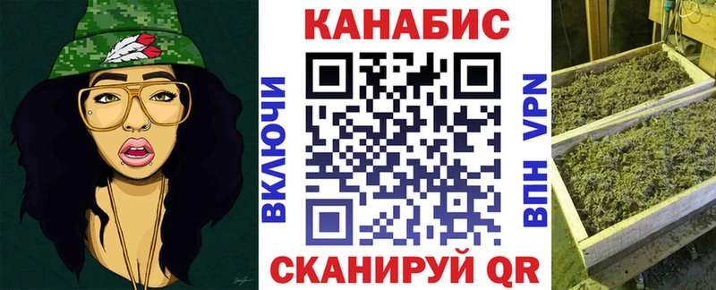 цены   мориарти официальный сайт  МАРИХУАНА планчик  Бокситогорск 